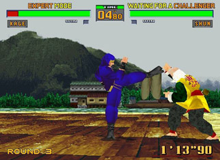 Virtua Fighter rece 4 Virtua Fighter rece 4