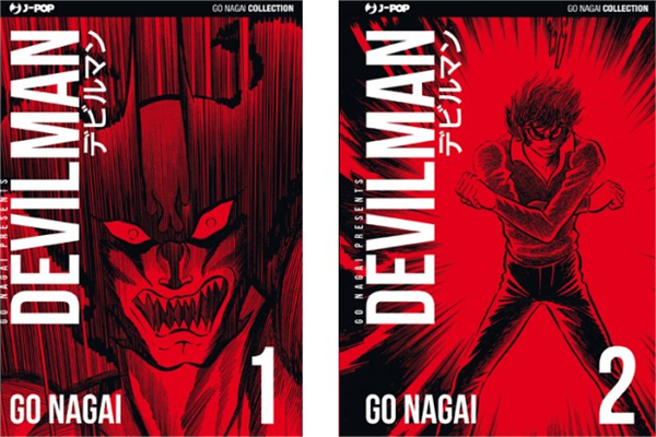 devilduo devilduo