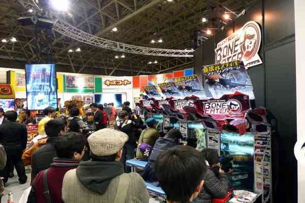 JAEPO 2014: Silent Scope JAEPO 2014: Silent Scope
