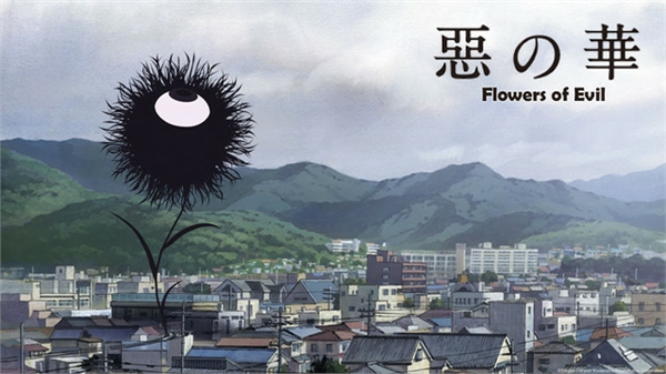 aku no hana aku no hana