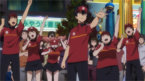 hataraku hataraku