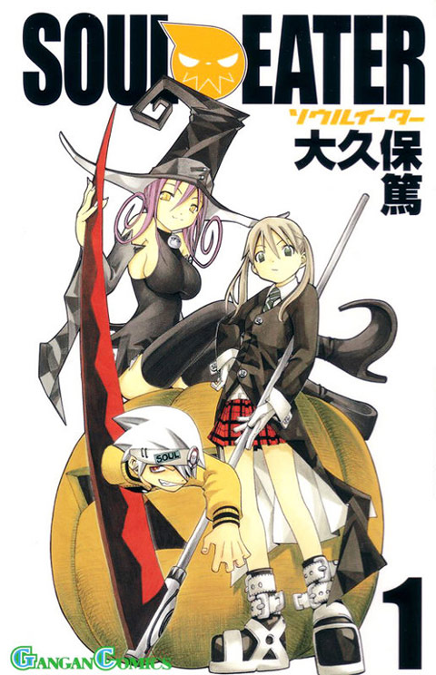 soul-eater-1