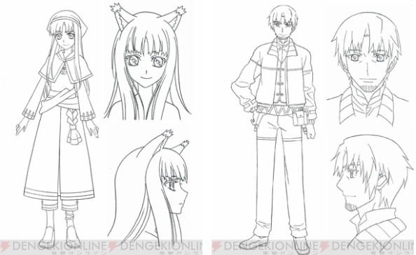  Spice Wolf  cara