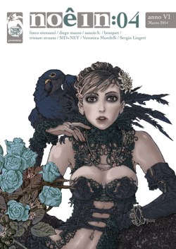 Noein:04 cover Noein:04 cover