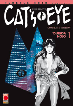 Occhi di gatto - Cat's Eye cover1 Occhi di gatto - Cat's Eye cover1