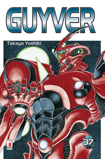 guyver-37