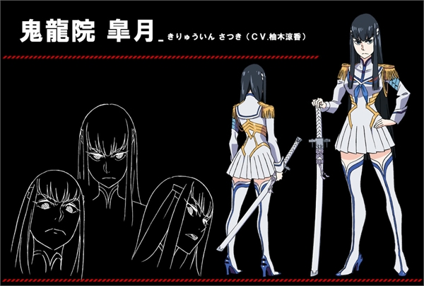 satsuki