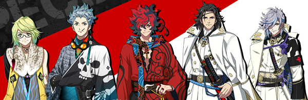 Bakumatsu Rock Bakumatsu Rock