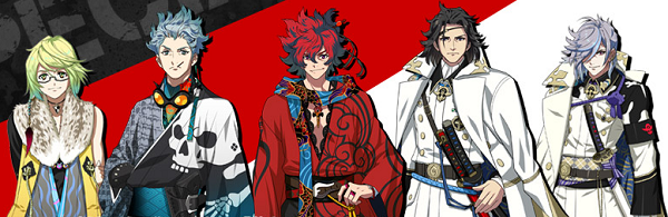 Bakumatsu Rock 