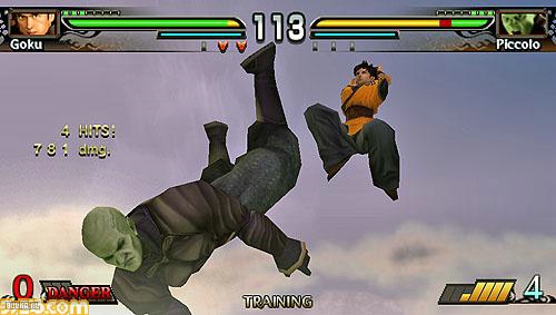 Dragonball Evolution PSP 08