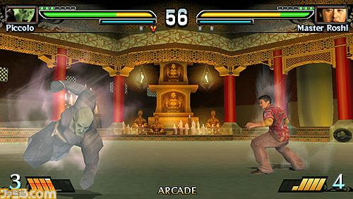 Dragonball Evolution PSP 09