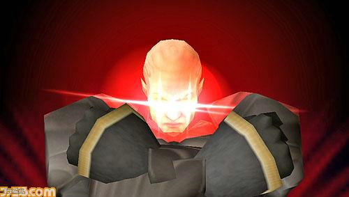 Dragonball Evolution PSP 10