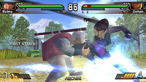 Dragonball Evolution PSP 12