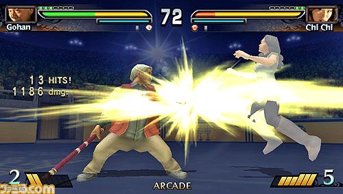 Dragonball Evolution PSP 16