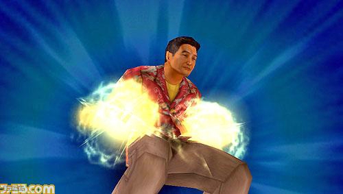 Dragonball Evolution PSP 17