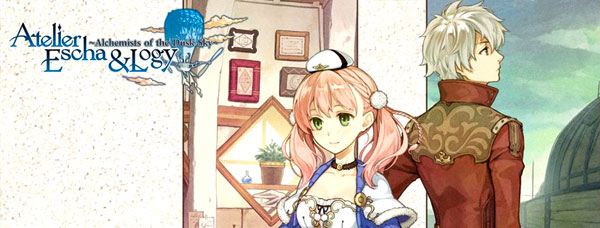 AtelierIntroRecensione