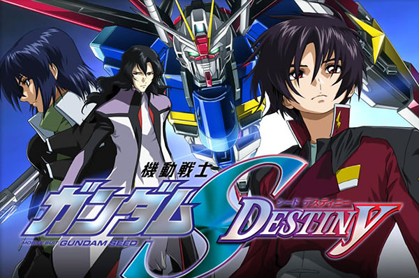 gundam-seed-destiny