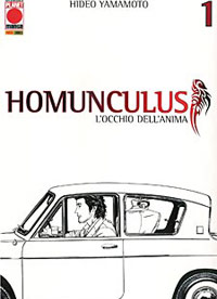 Top 10 Manga - Homunculus Top 10 Manga - Homunculus