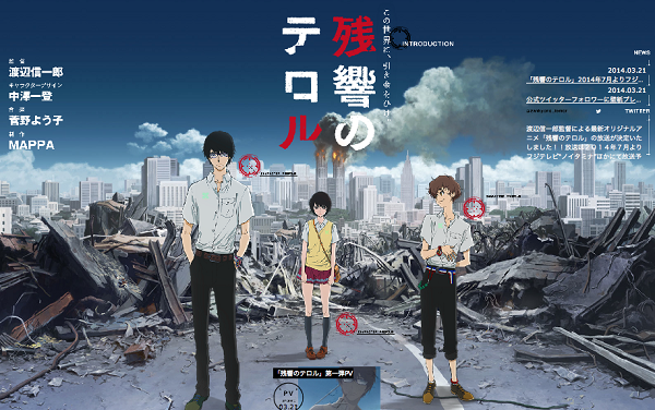 Zankyo no Terror - Terror of Resonance