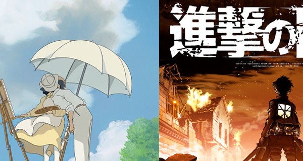 anime awards