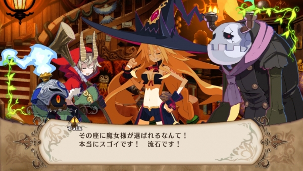 The Witch and the Hundred Knight 4 The Witch and the Hundred Knight 4