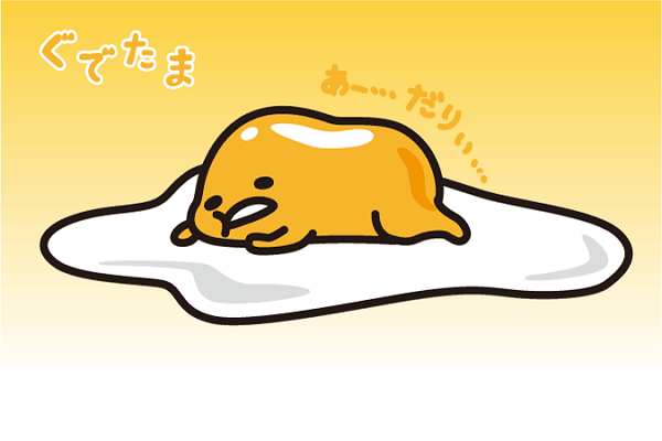 Gutedama Gutedama