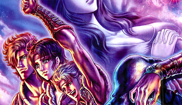 Hokuto no Ken - Last Piece Hokuto no Ken - Last Piece