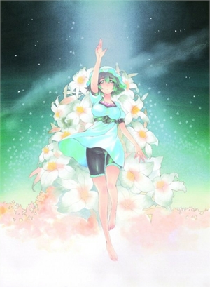 mayuri