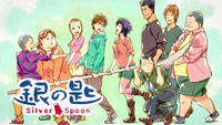 Silver Spoon 2 Gallery 1