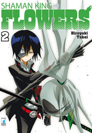 SHAMAN KING FLOWERS 2 SHAMAN KING FLOWERS 2