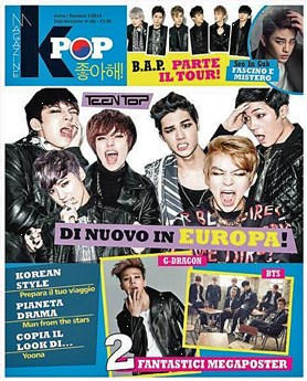 KPOP Magazine Cover KPOP Magazine Cover