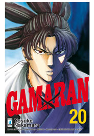 GAMARAN 20 GAMARAN 20