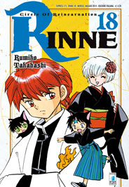 RINNE 18 RINNE 18