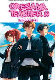 ORESAMA TEACHER 10 ORESAMA TEACHER 10
