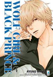 WOLF GIRL & BLACK PRINCE 4 WOLF GIRL & BLACK PRINCE 4