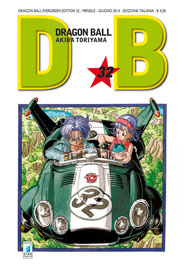 DRAGON BALL EVERGREEN EDITION 32 DRAGON BALL EVERGREEN EDITION 32