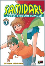 Samidare - Lucifer & Biscuit Hammer Samidare - Lucifer & Biscuit Hammer