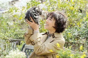 Gu-gu datte neko de aru live Gu-gu datte neko de aru live