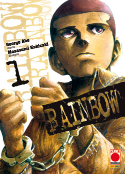 cover rainbow cover rainbow