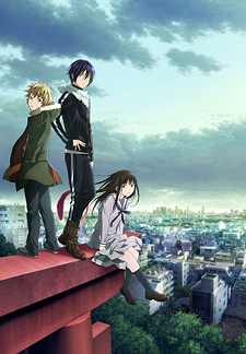 Noragami Cover