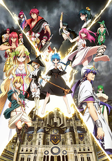 Magi The Kingdom of Magic Cover Magi The Kingdom of Magic Cover