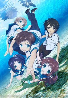 Nagi no asukara Cover Nagi no asukara Cover