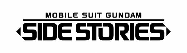 Gundam SS: Missing Link Gundam SS: Missing Link