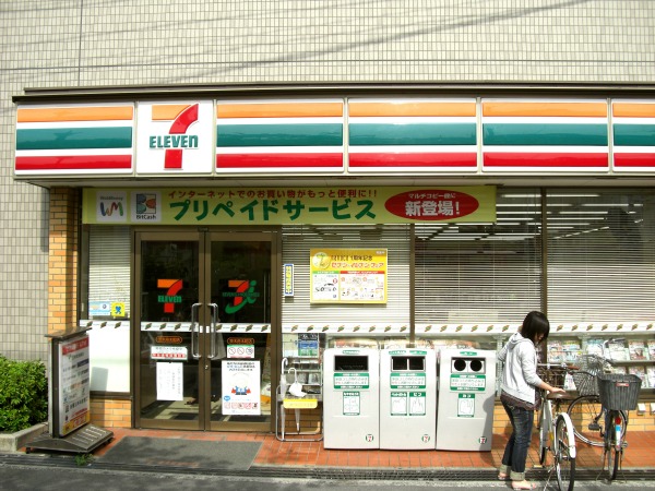 konbini 7 eleven