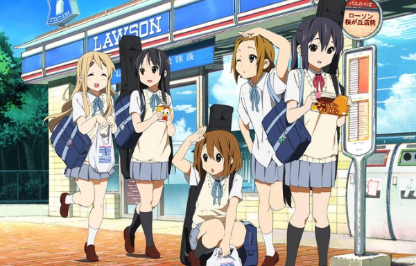 Konbini Lawson Konbini Lawson