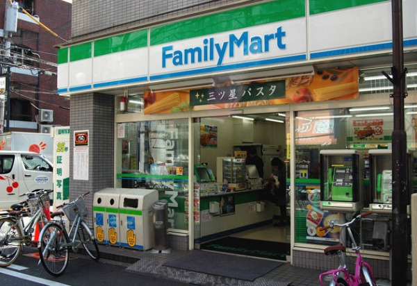 konbini Family mart konbini Family mart