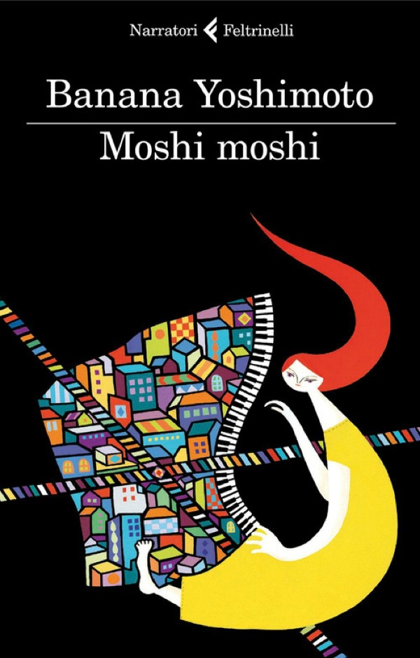 Biblioteca giapponese copertina moshi Biblioteca giapponese copertina moshi