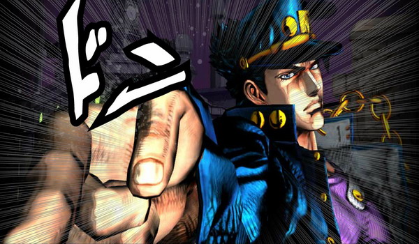 Jojo All Star Battle 3 Jojo All Star Battle 3