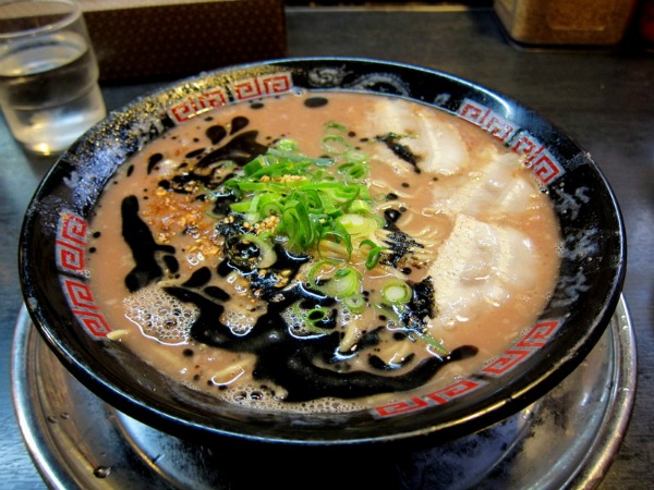 Ramen inizio Ramen inizio