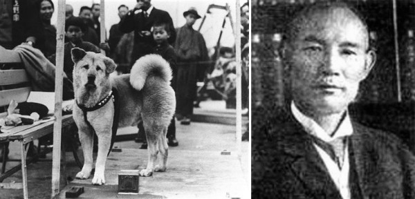 Hachiko duo Hachiko duo